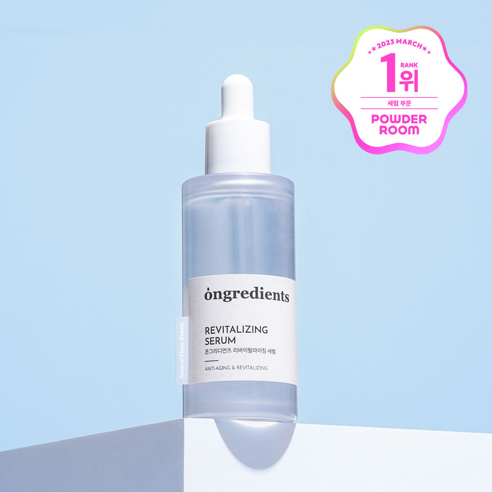 Global Kpop and K-beauty – Ongredients Revitalizing Serum 50ml