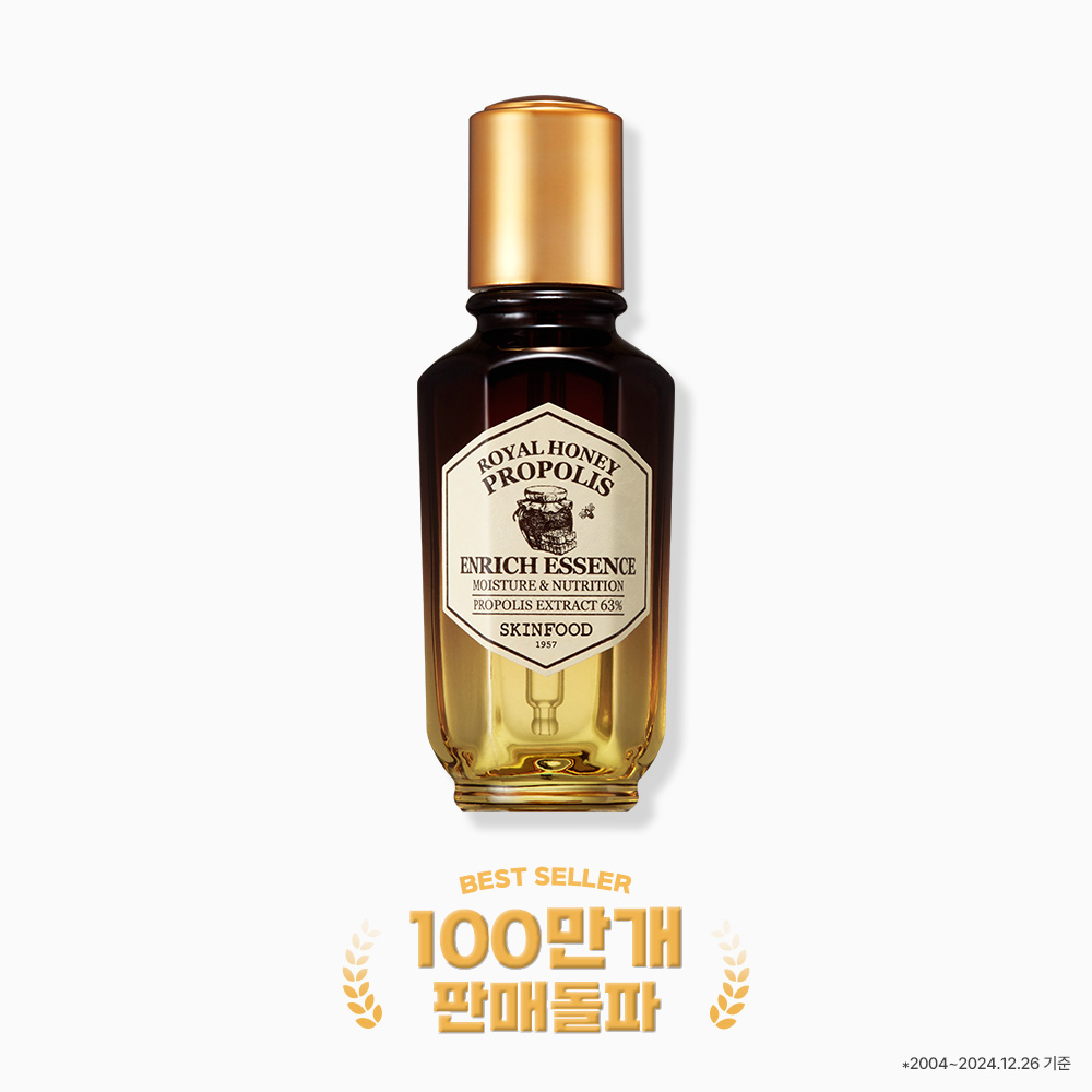 Global Kpop and K-beauty – [Skin Food] Royal Honey Propolis Enrich Essence 50ml