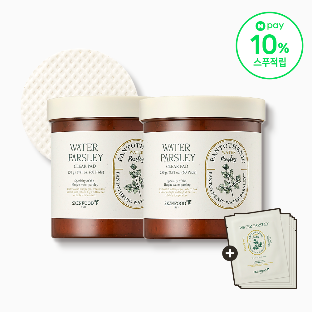 Global Kpop and K-beauty – [Skin Food] Pantothenic Water Parsley Pad 60 sheets