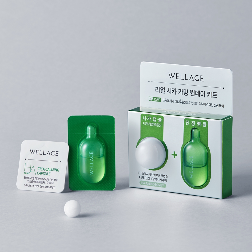 Global Kpop and K-beauty – Wellage Real Cica Calming One-Day Kit 1ea (Capsule: 15mg/Solution: 1ml)