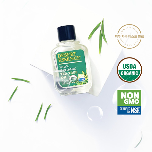 Global Kpop and K-beauty – Desert Essence 100% Organic Tea Tree Oil 15ml