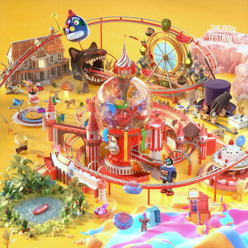 Global Kpop and K-beauty – RED VELVET / Mini Album: The ReVe Festival Day 1 (Day 1 ver.)