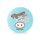 [Holika Holika] Pignose Clear Blackhead Deep Cleansing Oil Balm 25g
