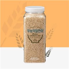 Discussion organic brown rice (2KG)