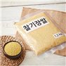 Chalgijang rice (1.2KG)