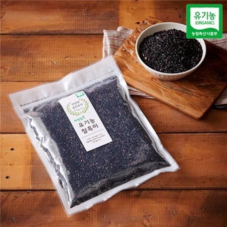 Organic chalheukmi (1KG)