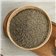 Best perilla grain 250g