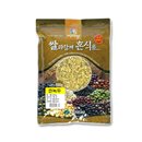 [Dubbo Food - 500g peeled mung