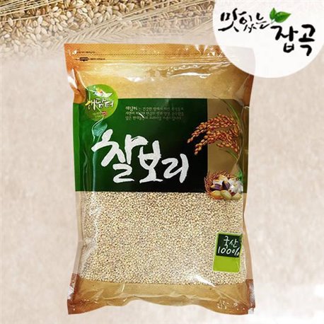 [Delicious millet - 900g chalbori