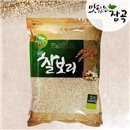 [Delicious millet - 900g chalbori