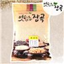 [Delicious millet - 900g cheonggyeolmi