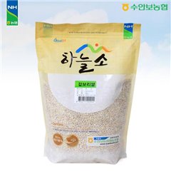 Suanbo Agricultural sawyer geotbori Rice 4kg