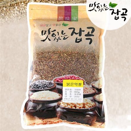[Delicious millet - 900g red yakssal