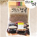 [Delicious millet - 900g red yakssal