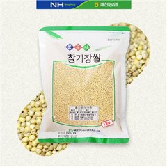 [Yecheon NH] onggoljin chalgijang rice 1kg