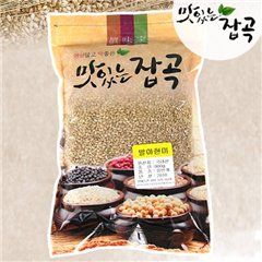 [Delicious millet] germinated brown rice 900g