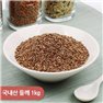 [Healthy Folks domestic sesame 1kg