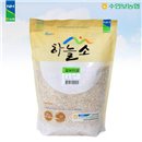 Suanbo Agricultural sawyer geotbori Rice 2kg