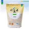 Suanbo Agricultural sawyer geotbori Rice 2kg