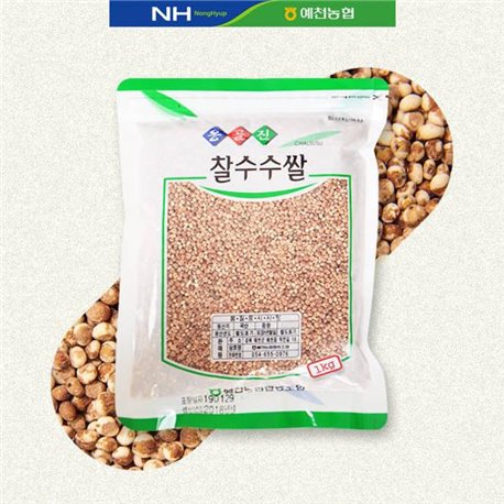 [Yecheon NH] onggoljin chalsusu rice 1kg