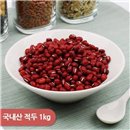 [Healthy Folks - Domestic jeokdu 1kg