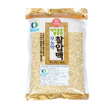 [Dubbo food - organic police apmaek 800g