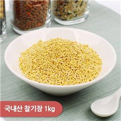 [Healthy Folks - Domestic chalgijang 1kg