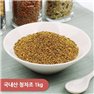 [Healthy Folks - Domestic cheongcha Article 1kg