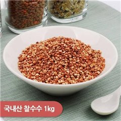 [Healthy Folks - Domestic chalsusu 1kg