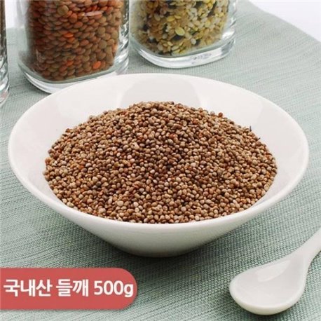 [Healthy Folks domestic sesame 500g