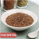[Healthy Folks domestic sesame 500g