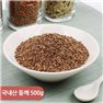 [Healthy Folks domestic sesame 500g