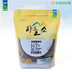 Suanbo cooperatives long-horned beetle black brown 1kg Discussion