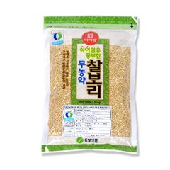 [Dubbo food - rice 800g organic chalbori