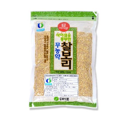 [Dubbo food - rice 800g organic chalbori