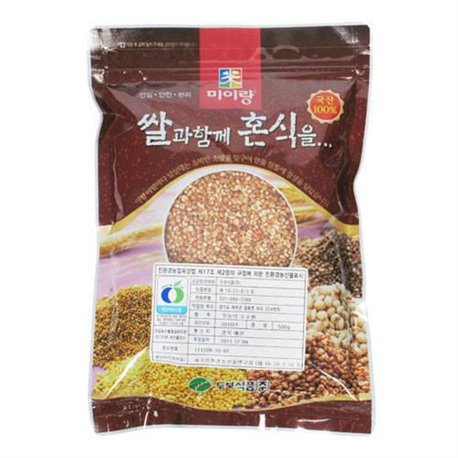 [Dubbo food - organic tea 500g susussal