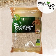 [Delicious millet] germinated brown rice 900g