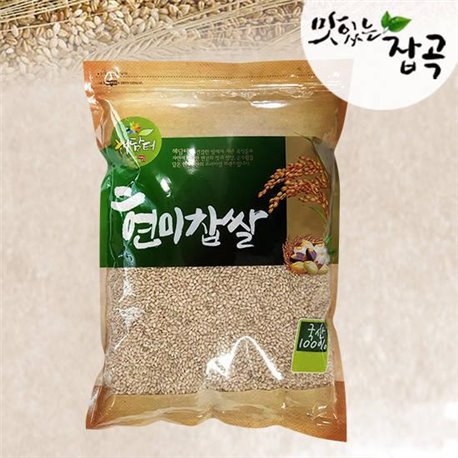 [Delicious millet] germinated brown rice 900g