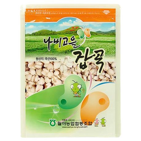 [Hampyeong Agricultural wolya] butterfly cities yulmussal 1kg