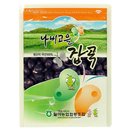 [Hampyeong Agricultural wolya] butterfly cities seoritae 1kg