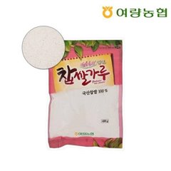 [Yeoryang NH] Selected glutinous rice flour 400g Kangwon Province