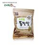 [Wheat - whole grain rice 1kg 3-hat rod (zippered bag)