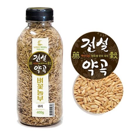 [Legend yakgok] Easy storage domestic oats 400g