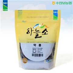 Suanbo NACF long-horned beetle yakkong 1kg (500g * 2)