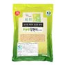 [Dubbo food pure natural organic brown rice 800g Discussion