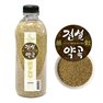 [Legend yakgok] Easy storage domestic perilla yellow 450g