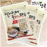 [Delicious millet] germinated brown rice 25 900g x 3 Pack