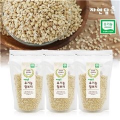 [Green fields - containing natural organic chalbori 500g x3 Four