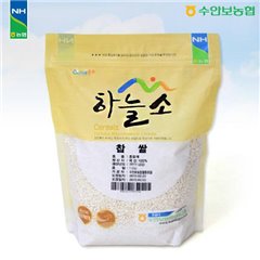 Suanbo NACF long-horned beetle rice 1.5kg (500g * 3)