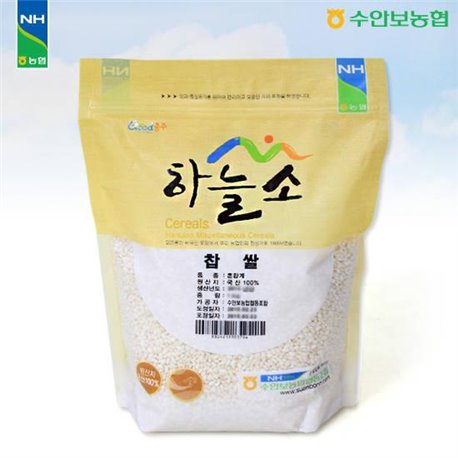 Suanbo NACF long-horned beetle rice 1.5kg (500g * 3)